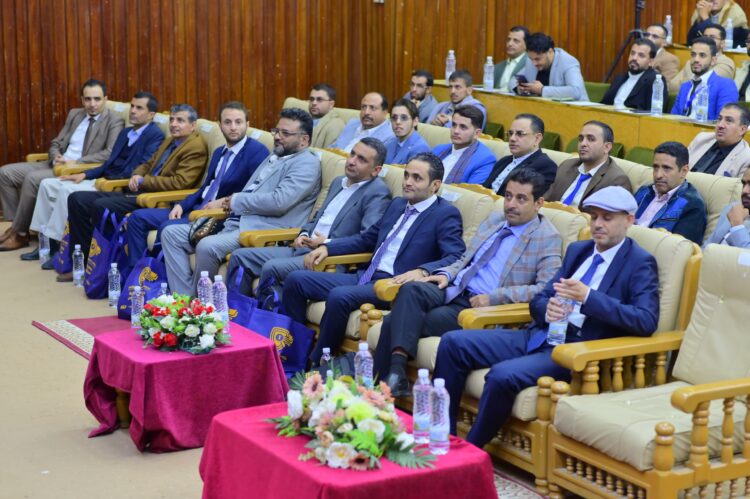 اليمن.. انعقاد الملتقى الأول لمكافحة جرائم الاحتيال وغسل الأموال بالعاصمة صنعاء