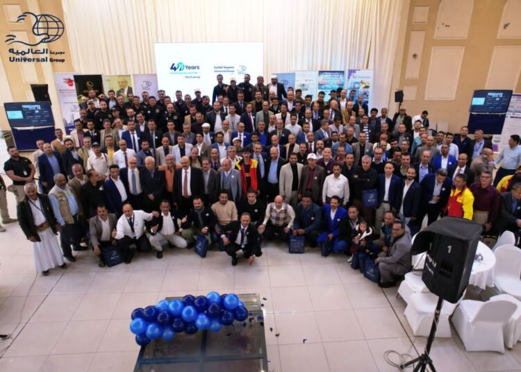 اليمن.. مجموعة العالمية تحتفل بمرور أربعين عامًا على تأسيسها