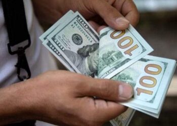 اليكم سعر صرف الدولار صباح اليوم