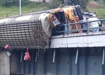 انقلاب حافلة ومقتل 19 شخصاً على الأقل بينهم أطفال في ماناغوا