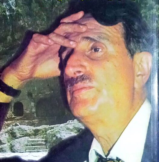 كمال جنبلاط والأنا