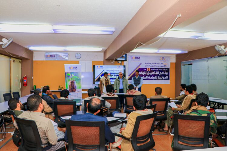 اليمن.. أكاديمية نماء للتمويل الأصغر تكرم خريجي  الدفعة 39 في برنامج التأهيل للرخصة الدولية لقيادة الحاسوب