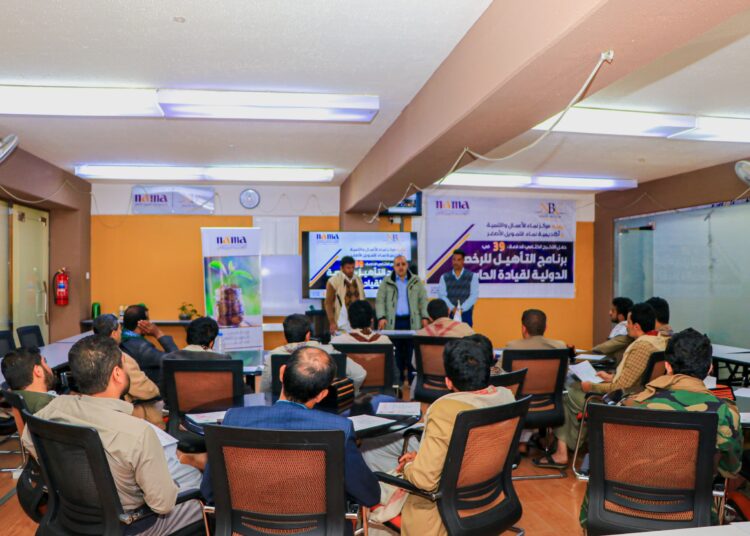 اليمن.. أكاديمية نماء للتمويل الأصغر تكرم خريجي  الدفعة 39 في برنامج التأهيل للرخصة الدولية لقيادة الحاسوب