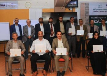 اليمن.. مؤسسة نماء وأكاديمية نماء للتمويل الأصغر تختتمان البرنامج التدريبي الـ 3 في “إدارة المخاطر” لـ 14 من موظفي المؤسسة.