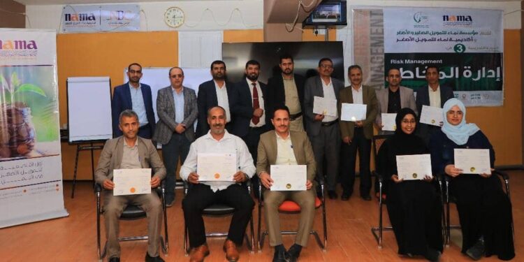 اليمن.. مؤسسة نماء وأكاديمية نماء للتمويل الأصغر تختتمان البرنامج التدريبي الـ 3 في “إدارة المخاطر” لـ 14 من موظفي المؤسسة.