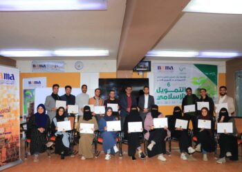 اليمن.. مؤسسة وأكاديمية نماء تختتمان البرنامج التدريبي الـ6 في التمويل الإسلامي