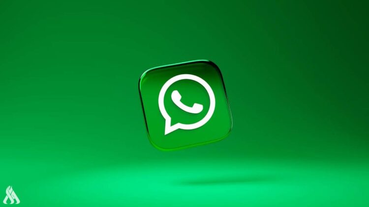 واتساب يطلق ميزة إخفاء المحادثات الخاصة برمز سري
