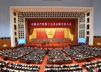 الصين تقصي تسعة مسؤولين عسكريين من برلمانها