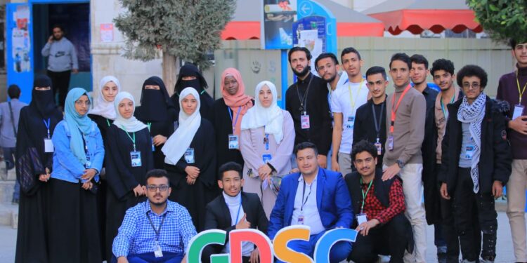 اليمن.. نادي مطوري قوقل في الجامعة الوطنية تستضيف حدث DevFest 2023