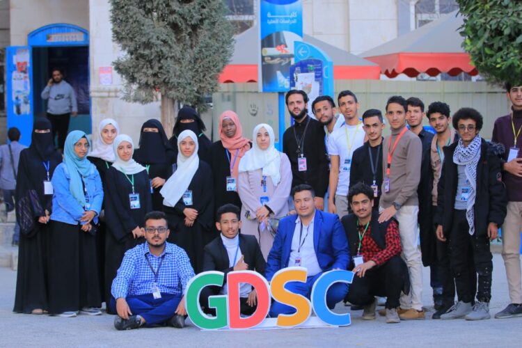 اليمن.. نادي مطوري قوقل في الجامعة الوطنية تستضيف حدث DevFest 2023