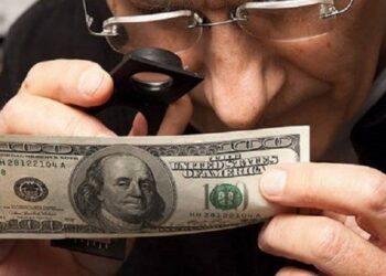 العراق يخطط لوقف النزيف بـ”استخبارات المالية” وخبير مصرفي يرد: لن تضيف شيئًا –