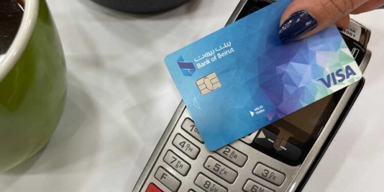 حلول مصرفية إلكترونية لصالح الشركات من بنك بيروت