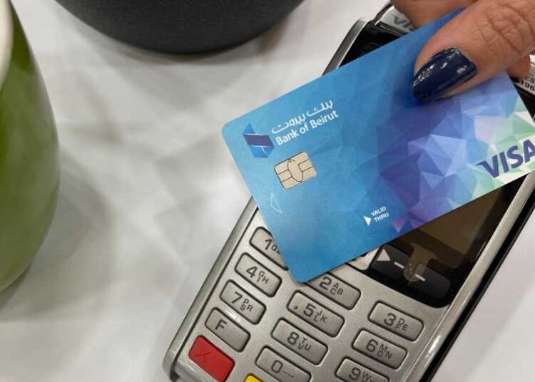 حلول مصرفية إلكترونية لصالح الشركات من بنك بيروت