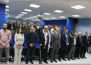 ندوة وكلمات عن “كتاب طوفان الأقصى والزمن الآخر” في رياق