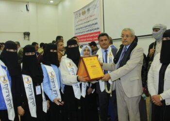 اليمن.. جامعة الناصر تحصد المركزين الأول والثاني في المسابقة العلمية الثانية لطلبة الجامعات اليمنية