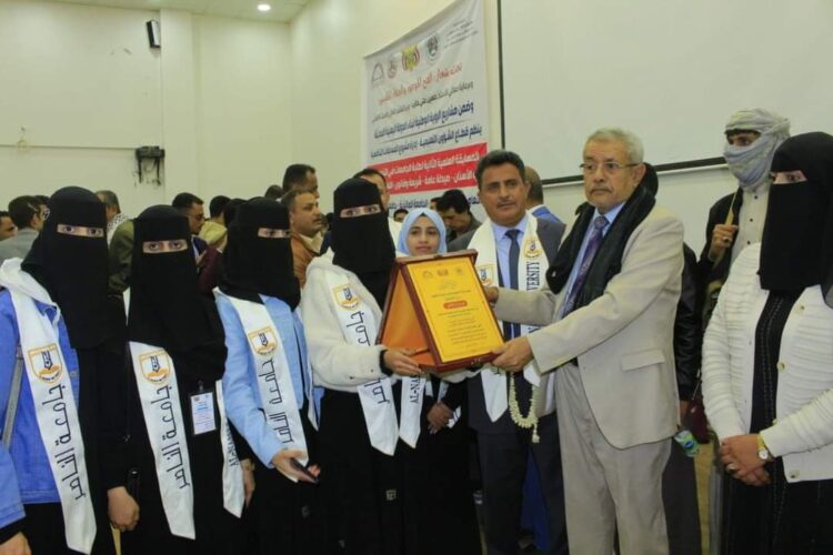 اليمن.. جامعة الناصر تحصد المركزين الأول والثاني في المسابقة العلمية الثانية لطلبة الجامعات اليمنية