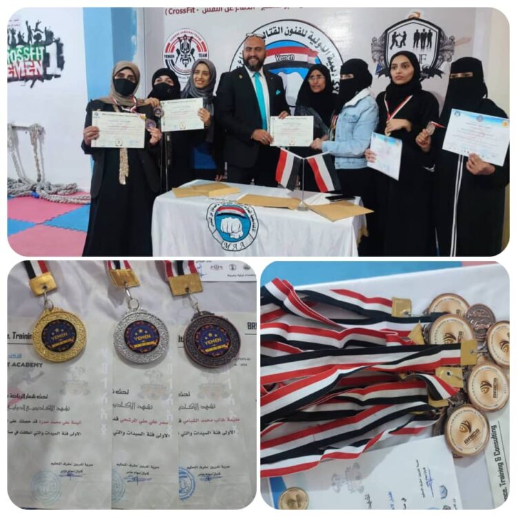 اليمن.. بريكس يختتم البطولة الرياضية الأولى للياقة البدنية للسيدات في اليمن.