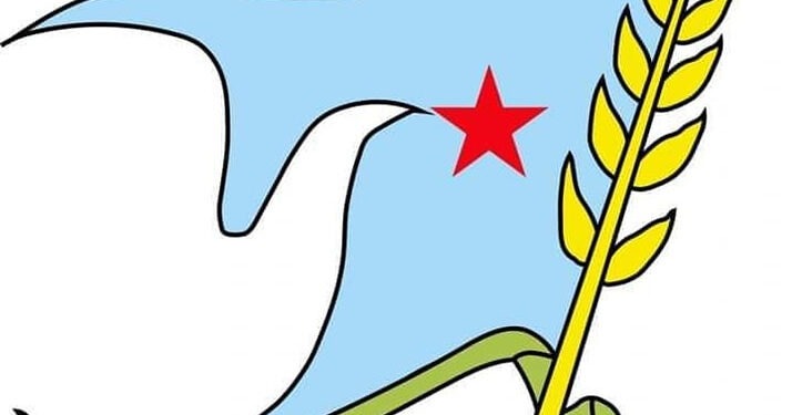 اليمن.. الاشتراكي اليمني يدين العدوان الامريكي البريطاني على اليمن