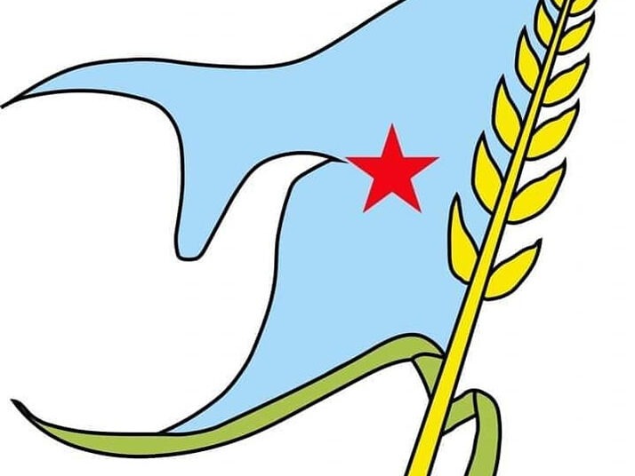 اليمن.. الاشتراكي اليمني يدين العدوان الامريكي البريطاني على اليمن