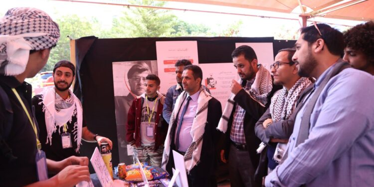 اليمن.. فعالية تضامنية في الجامعة اللبنانية الدولية لدعم الشعب الفلسطيني”