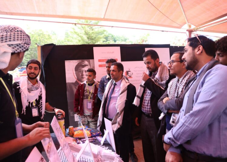 اليمن.. فعالية تضامنية في الجامعة اللبنانية الدولية لدعم الشعب الفلسطيني”