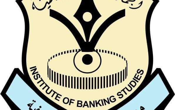 اليمن.. بعد غد الخميس معهد الدراسات المصرفية يكرم خريجي الشهادات الدولية والدبلومات المهنية