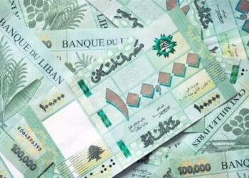 رفع بدل النقل: 450 ألف ليرة عن كل يوم عمل