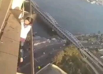 نهاية مأساوية.. سقوط فتاة مصرية من الطابق الـ26 بفندق مصري شهير