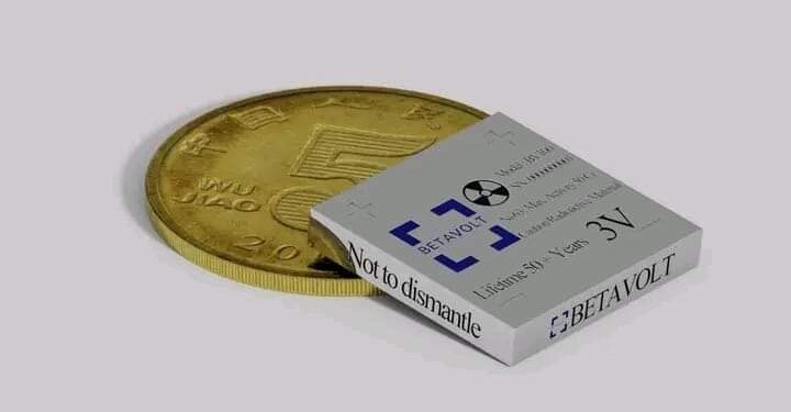 بطارية نووية تنتج طاقة لمدة 50عاماً دون الحاجة للشحن