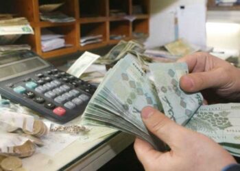 متى يُرفع الحدّ الأدنى للأجور؟