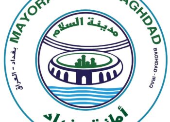 شرق بغداد على موعد مع مشروع استراتيجي للصرف الصحي