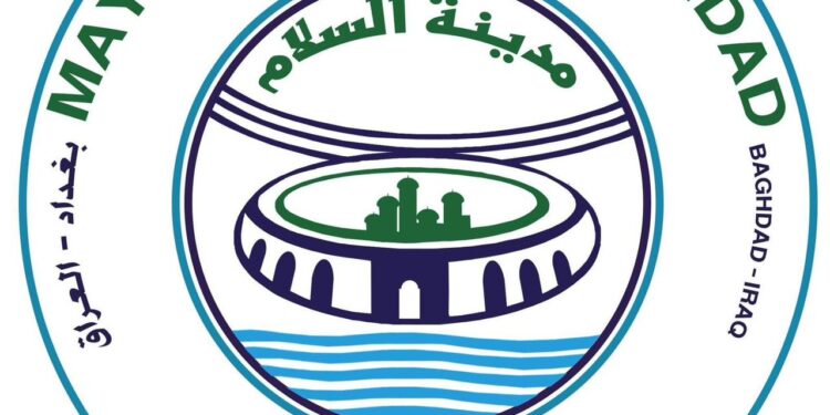 شرق بغداد على موعد مع مشروع استراتيجي للصرف الصحي