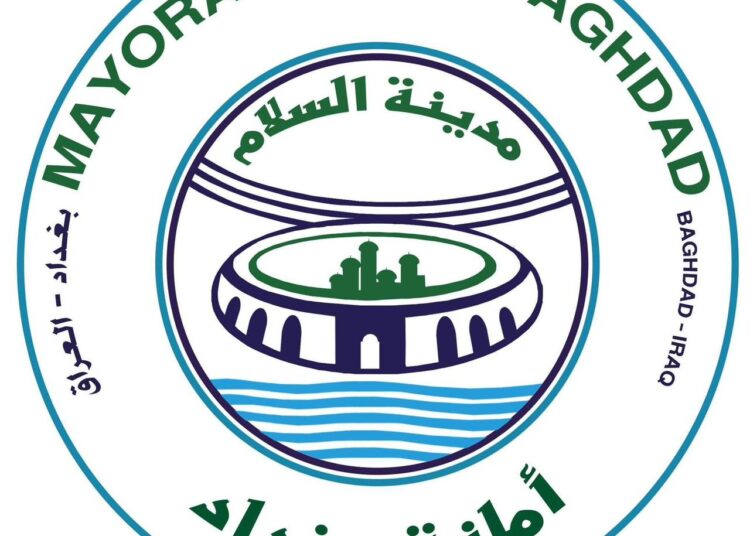 شرق بغداد على موعد مع مشروع استراتيجي للصرف الصحي