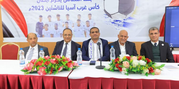 اليمن.. بنك التضامن يكرّم منتخبنا الوطني للناشئين