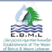مياه بيروت وضعت قيد التحصيل جداول إصدارات 2024