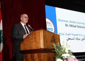 اكاديمية غلوبال ليرننج كورسيرا المهنية خرجت الدفعة الاولى