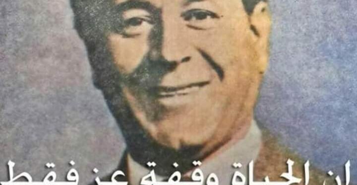 ترجمة يوسف المسمار -1