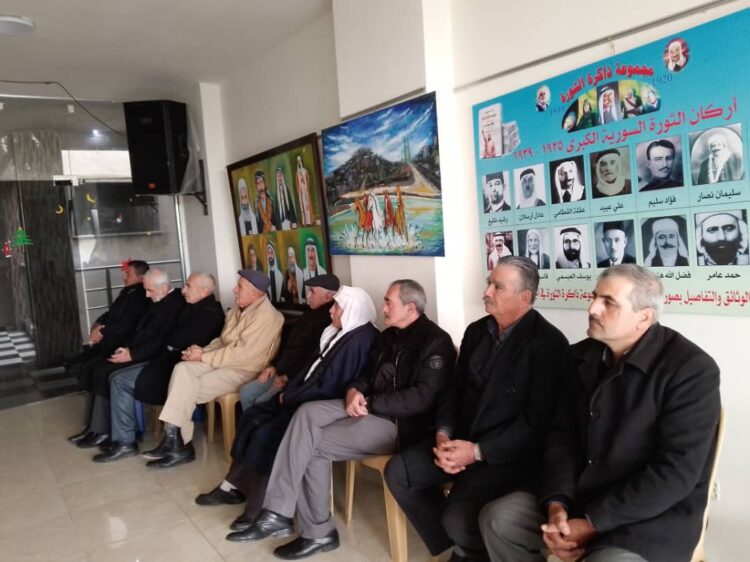 ندوة أدبية عن الشاعر محمد الفراتي