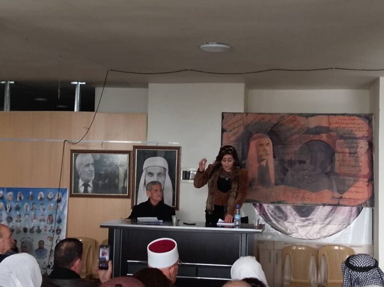 ندوة أدبية عن الشاعر محمد الفراتي