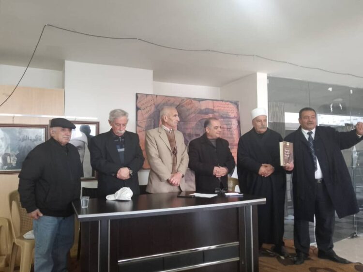 ندوة عن الشاعر حسين صالح طربية وتكريم الدكتور فاروق شرف