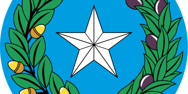 هل انفصلت تكساس؟