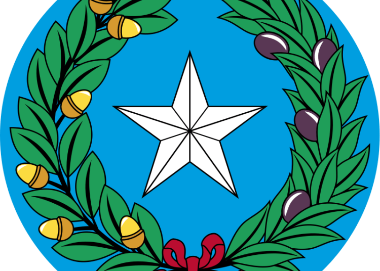 هل انفصلت تكساس؟