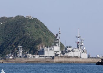 تايوان ترصد أربعة مناطيد صينية قبل الانتخابات الرئاسية في الجزيرة