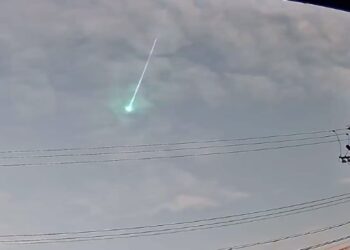 #اليابان.. رصد كرة نارية في سماء كانتو