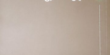 تدقيق كتاب “أديان المشرق” لخزعل الماجدي