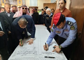 إربد: ندوة في لواء الطيبة عن محاربة آفة المخدرات