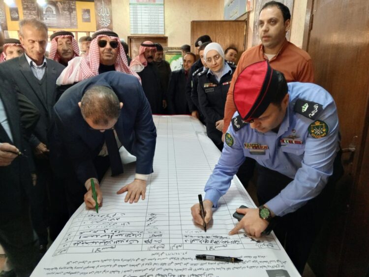 إربد: ندوة في لواء الطيبة عن محاربة آفة المخدرات