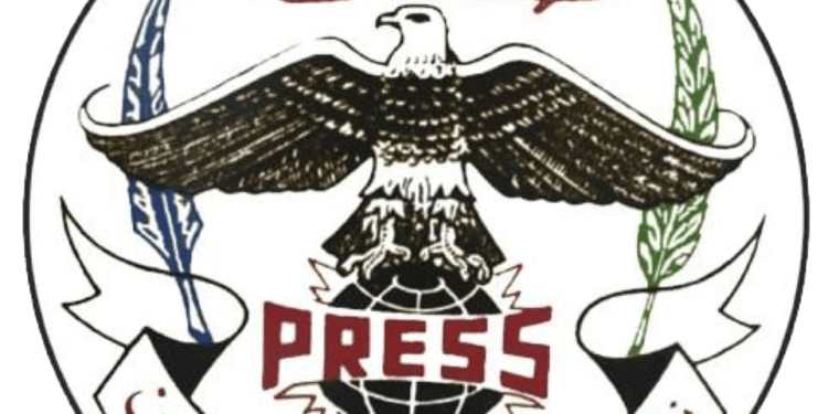 الأردن يشارك باليوم العالمي للتضامن مع الصحفي الفلسطيني