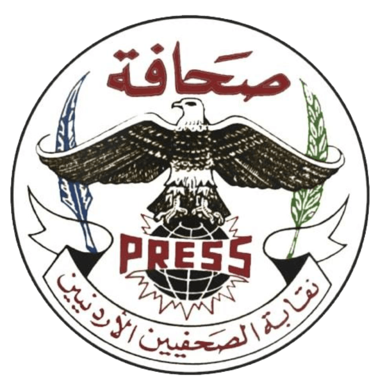 الأردن يشارك باليوم العالمي للتضامن مع الصحفي الفلسطيني