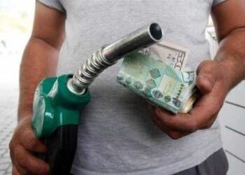 أسعار المحروقات ترتفع